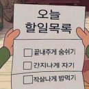 우리바다수산 이미지