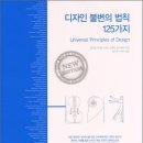 예도디자인 이미지
