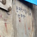 길과일 이미지