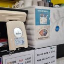 공주밤빵커피스토리