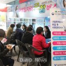 신아이레 티스토리