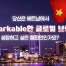 퍼플홀스 이미지