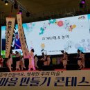 빙기실영농조합법인 이미지