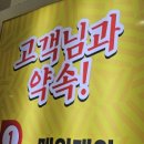 옛날통닭새 이미지