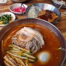 송정리 막국수 이미지