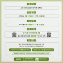 양구약국 이미지