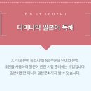 청소년수련관 강의실 이미지