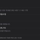 별빛마루음악학원 네이버블로그