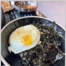 속초고기 이미지