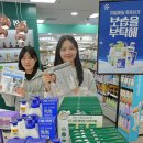 K할인마트 이미지