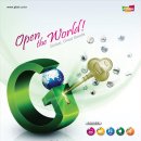 알짜유통 - 관악구 | 알짜유통