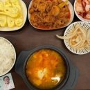 [11/06] 신문 스크랩