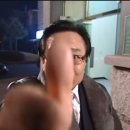 두껍삼 이미지