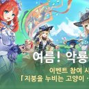 이벤트노래바 이미지