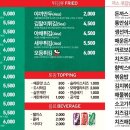 싸다김밥 이미지