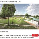 ㈜서한환경개발 이미지