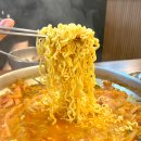 손군부대찌개 이미지