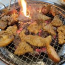 애정갈비(월성점) 이미지