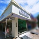 매머드익스프레스목동