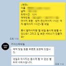 나트랑 카사스파 예약 가격 짐보관 및 마사지와 네일 내돈내산 후기