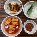 소담순대국 이미지