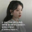 구월의 소철 이미지