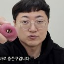 충주대림초등학교 이미지