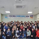 동해 이미지