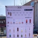 읍천리382 관저점 이미지