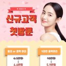 워니비 이미지