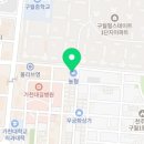한국체대힐캐슬태권스쿨 네이버블로그
