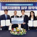 코리아치과의원 이미지