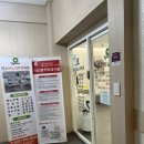 연수비뇨의학과의원 이미지