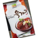 태양식품 이미지