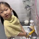 어푸