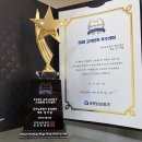 굿모닝보청기 동광주센터 이미지