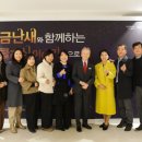 영산대학교 해운대캠퍼스 이미지