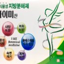 합성동365 이미지