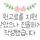 한라덴트 이미지