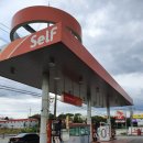 VIP주유소 이미지