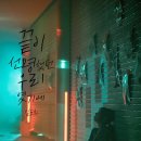 케이에이치컴퍼니 이미지