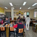조선팔도순대국