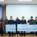 (사)차세대융합콘텐츠산업협회 이미지