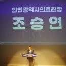 2024년  자살예방 연극공연 이미지