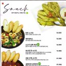 마린비어 이미지