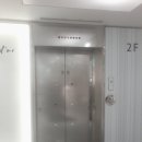 롯데쇼핑(주)동래점 이미지