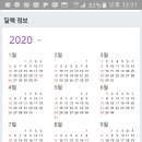 윤일농장 네이버블로그