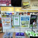 부평하나로약국 이미지