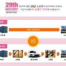 세기유통 이미지