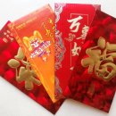 초급 중국어 이미지